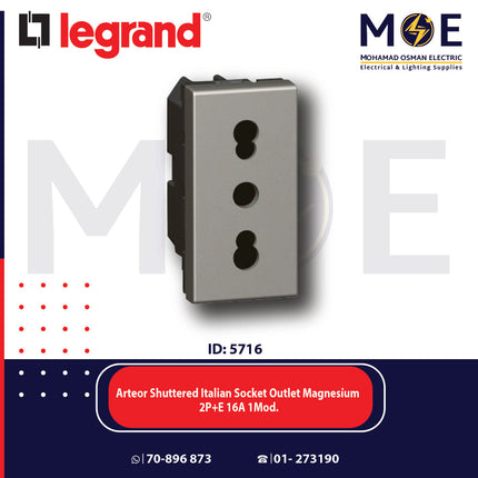 Legrand Arteor Shuttered Italian Socket Outlet Magnesium 2P+E 16A 1module | 11572603 | بريز امان مغنيسيوم