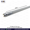 Philips LED Tube Lamp DayLight 765 T8 120cm 16W | 929001184638 | لمبة ليد تيوب دايلايت