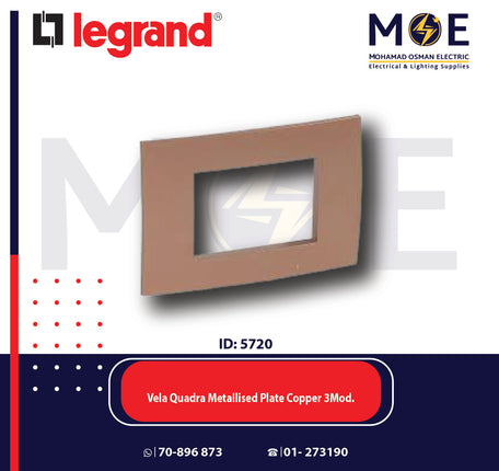 Legrand Vela Quadra Metallised Plate Copper 3module | 011685771 | بلاك نحاسي ممعدن