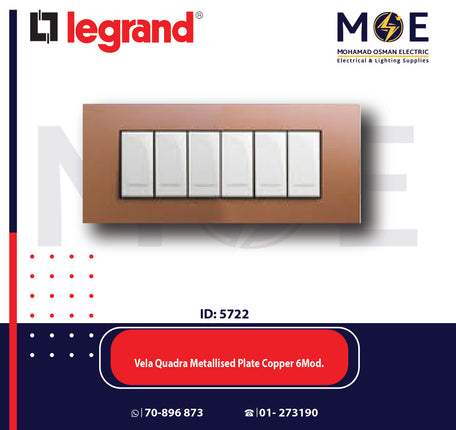 Legrand Vela Quadra Metallised Plate Copper 6module | 011685773 | بلاك نحاسي ممعدن