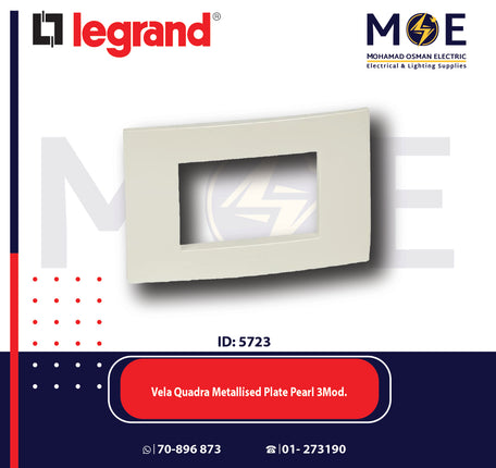 Legrand Vela Quadra Metallised Plate Pearl 3module | 011685756 | بلاك لولو ممعدن