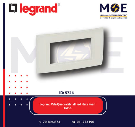 Legrand Vela Quadra Metallised Plate Pearl 4module | 011685757 | بلاك لولو ممعدن