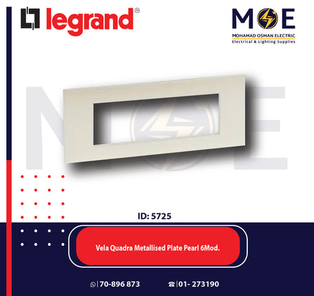 Legrand Vela Quadra Metallised Plate Pearl 6module | 011685758 | بلاك لولو ممعدن