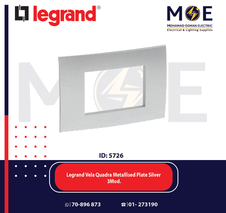 Legrand Vela Quadra Metallised Plate Silver 3module | 011685746 | بلاك فضي ممعدن
