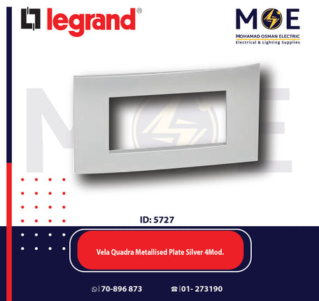 Legrand Vela Quadra Metallised Plate Silver 4module | 011685747 | بلاك فضي ممعدن