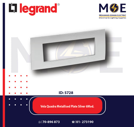 Legrand Vela Quadra Metallised Plate Silver 6module | 011685748 | بلاك فضي ممعدن