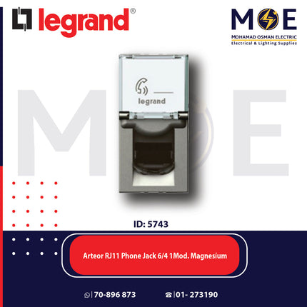 Legrand Arteor Telephone Socket | RJ11 Phone Jack 6/4 1Module Magnesium | 11572800 | بريز تلفون مغنيسيوم