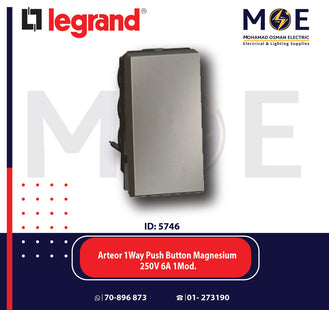 Legrand Arteor 1Way Push Button Magnesium 250V 6A 1Module | 11572500 | كباس جرس داخلي مفرد مغنيسيوم