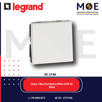 Legrand Arteor 1Way Push Button White 250V 6A 2Module | 11572030 | كباس ابيض