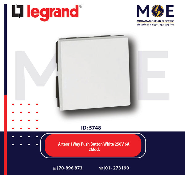 Legrand Arteor 1Way Push Button White 250V 6A 2Module | 11572030 | كباس ابيض