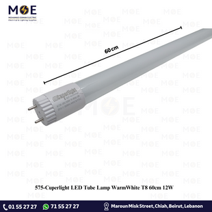 Cuperlight LED Tube Lamp WarmWhite T8 60cm 12W | لمبة ليد تيوب ورم وايت