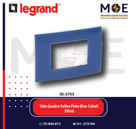 Legrand Vela Quadra Reflex Plate Blue Cobalt 3module | 011685656 | بلاك رفلكس ازرق كوبالت