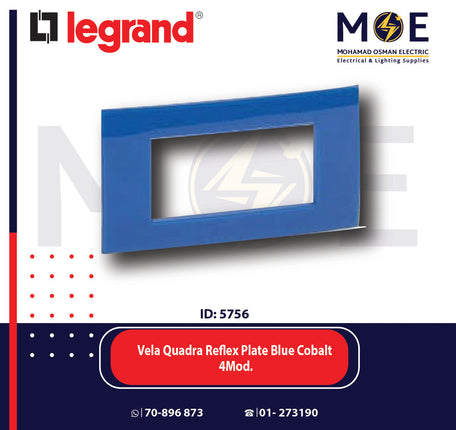 Legrand Vela Quadra Reflex Plate Blue Cobalt 4module | 011685657 | بلاك رفلكس ازرق كوبالت