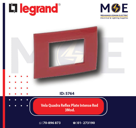 Legrand Vela Quadra Reflex Plate Intense Red 3module | 011685651 | بلاك رفلكس احمر