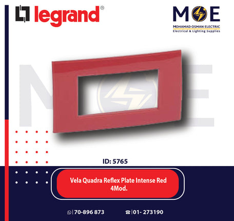 Legrand Vela Quadra Reflex Plate Intense Red 4module | 011685652 | بلاك رفلكس احمر