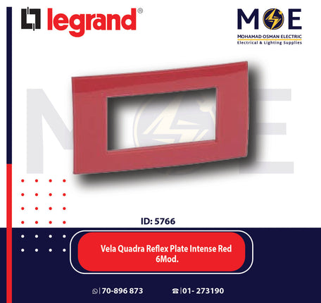 Legrand Vela Quadra Reflex Plate Intense Red 6module | 011685653 | بلاك رفلكس احمر