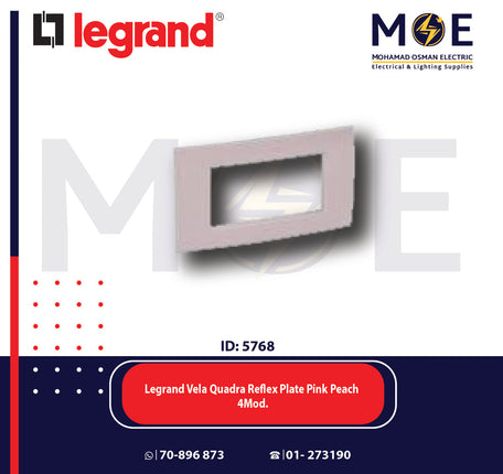 Legrand Vela Quadra Reflex Plate Pink Peach 4module | 011685697 | بلاك رفلكس خوخ وردي