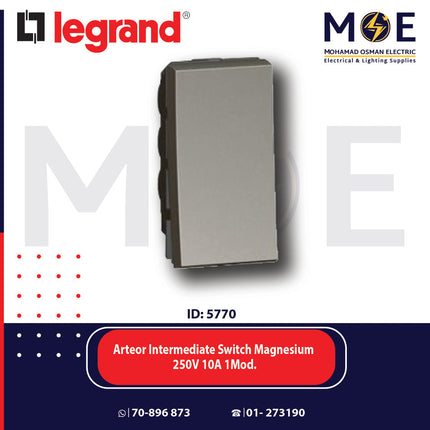 Legrand Arteor Intermediate Reversing Switch Magnesium 250V 10A 1Module | 11572508 | مفتاح تربل دركسيون مغنيسيوم