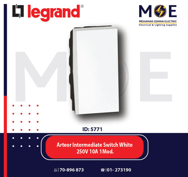 Legrand Arteor Intermediate Reversing Switch White 250V 10A 1Module | 11572008 | مفتاح تربل دركسيون ابيض