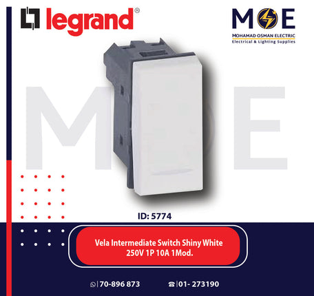 Legrand Vela Intermediate Reversing Switch Shiny White 250V 1P 10A 1Module | 11687004 | مفتاح تربل دركسيون ابيض