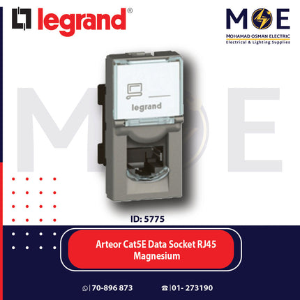 Legrand Arteor Cat5E Data Socket RJ45 Magnesium | 011572803 | بريز داتا مغنيسيوم
