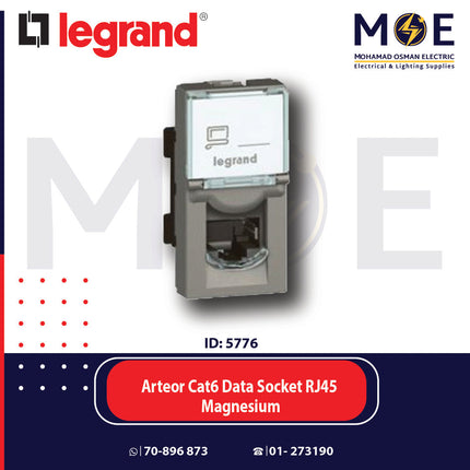 Legrand Arteor Cat6 Data Socket RJ45 Magnesium | 011572802 | بريز داتا مغنيسيوم