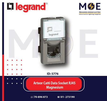 Legrand Arteor Cat6 Data Socket RJ45 Magnesium | 011572802 | بريز داتا مغنيسيوم