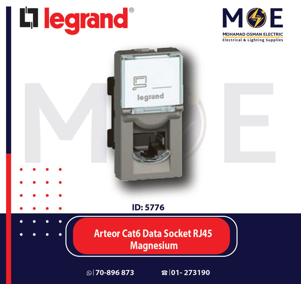 Legrand Arteor Cat6 Data Socket RJ45 Magnesium | 011572802 | بريز داتا مغنيسيوم