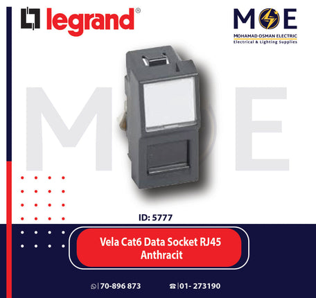 Legrand Vela Cat6 Data Socket RJ45 Anthracit | 011682755 | بريز داتا اسود/فحمي