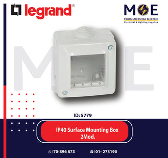 Legrand IP40 Surface Mounting Box 2module | 011680602 | بوات ظاهر