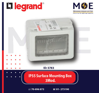 Legrand IP55 Surface Mounting Box 3module | 011680613 | بوات ظاهر مطري