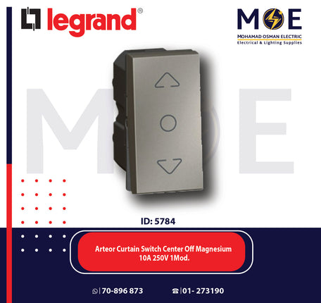 Legrand Arteor Curtain Switch Center Off Magnesium 10A 250V 1module | 11572702 | مفتاح ستور مغنيسيوم
