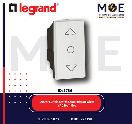 Legrand Arteor Curtain Switch Center Retract White 6A 250V 1module | 11572201 | كباس ستور ابيض