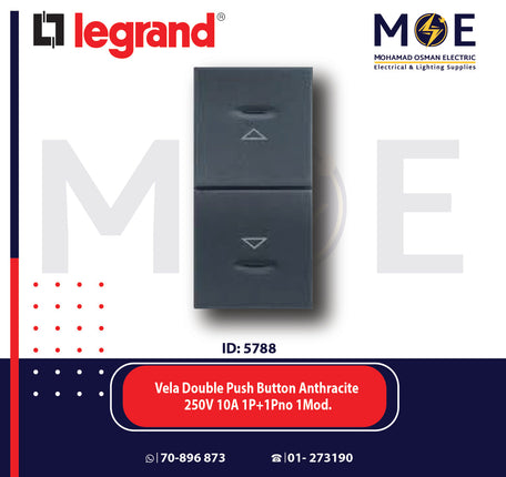 Legrand Vela Double Push Button Anthracite 250V 10A 1P+1Pno 1module | 11682745 | كباس ستور اسود فحمي