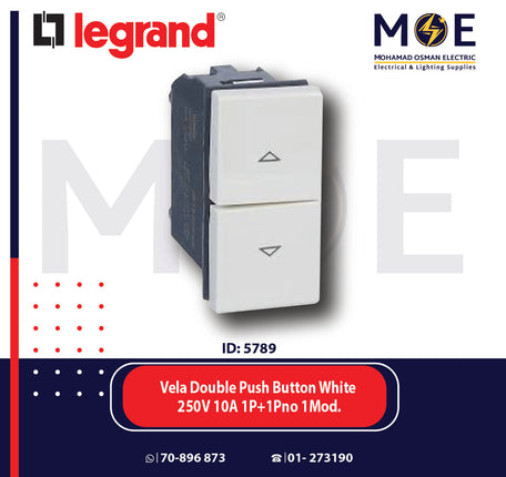 Legrand Vela Double Push Button White 250V 10A 1P+1Pno 1module | 11687018 | كباس ستور ابيض