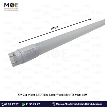 Cuperlight LED Tube Lamp WarmWhite T8 90cm 18W | لمبة ليد تيوب ورم وايت