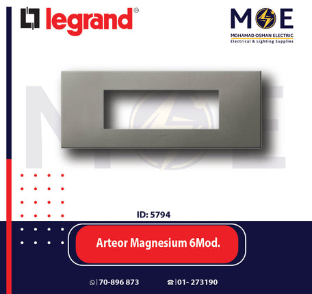 Legrand Arteor Italaian/ Us Standard Square Cover Plate Magnesium 6module | 011575047 | بلاك رمادي مغنيسيوم