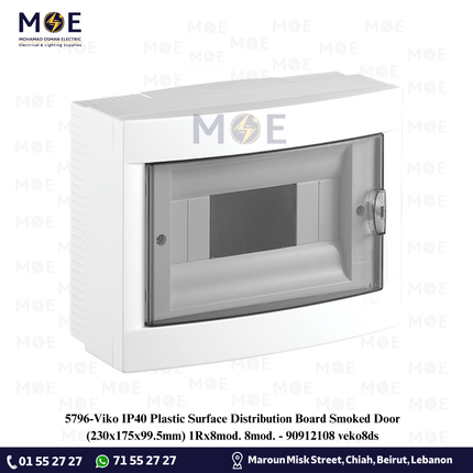 Viko IP40 Surface Mount Distribution Board Smoked Door 230x175x99.5mm 1Rx8module 8module | 90912108 veko8ds | تابلو بلاستيك ظاهر غطا مفيم