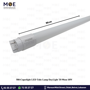 Cuperlight LED Tube Lamp DayLight T8 90cm 18W | لمبة ليد تيوب دايلايت