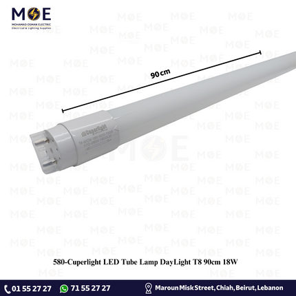 Cuperlight LED Tube Lamp DayLight T8 90cm 18W | لمبة ليد تيوب دايلايت
