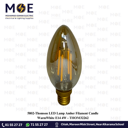 Thomson LED Lamp Amber Filament Candle WarmWhite E14 4W | THOM32262 | لمبة ليد برم سن رفيع فيلامنت شمعة عسلي ورم وايت