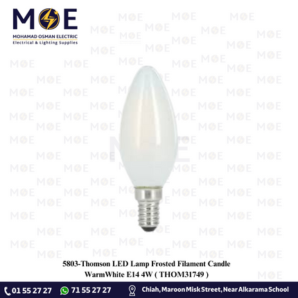 Thomson LED Lamp Frosted Filament Candle WarmWhite E14 4W | THOM31749 | لمبة ليد برم سن رفيع فيلامنت شمعة مغشى ورم وايت