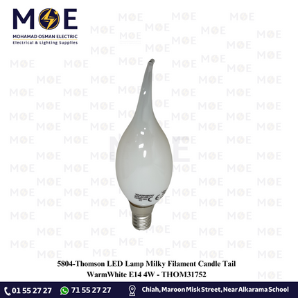 Thomson LED Lamp Milky Filament Candle Tail WarmWhite E14 4W | THOM31752 | لمبة ليد برم سن رفيع فيلامنت دنب حليبي ورم وايت
