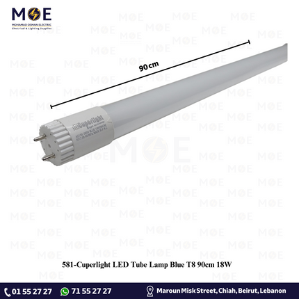 Cuperlight LED Tube Lamp Blue T8 90cm 18W | لمبة ليد تيوب ازرق