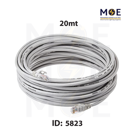Arkonz CAT6 UTP Patch Cord Cable 20mt | وصلة باتش كورد
