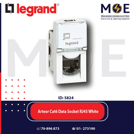 Legrand Arteor Cat6 Data Socket RJ45 White | 011572302 | بريز داتا ابيض