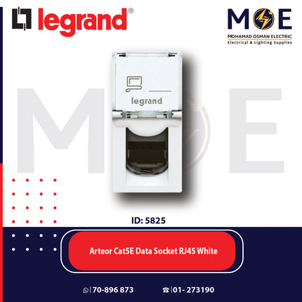 Legrand Arteor Cat5E Data Socket RJ45 White | 011572303 | بريز داتا ابيض