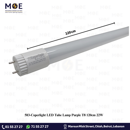 Cuperlight LED Tube Lamp Purple T8 120cm 22W | لمبة ليد تيوب موف