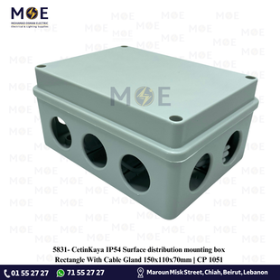CetinKaya IP54 Surface distribution mounting box Rectangle With Cable Gland 150x110x70mm | CP 1051 | علبة مربعة ظاهرة مع جوان