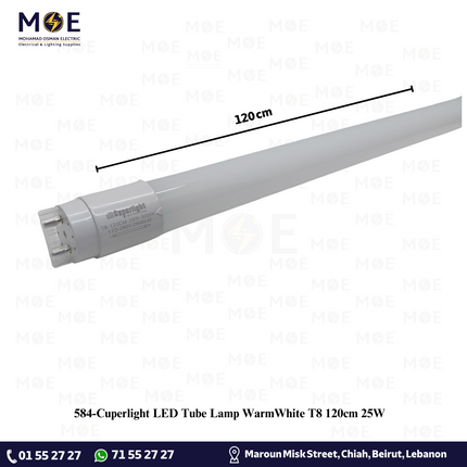 Cuperlight LED Tube Lamp WarmWhite T8 120cm 25W | لمبة ليد تيوب ورم وايت